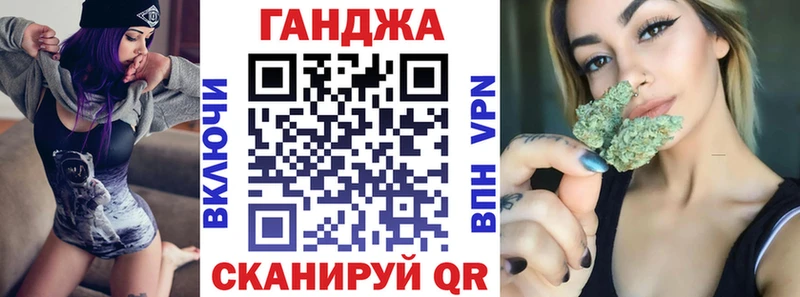 Где купить наркотики Нюрба А ПВП MDMA Меф мяу мяу