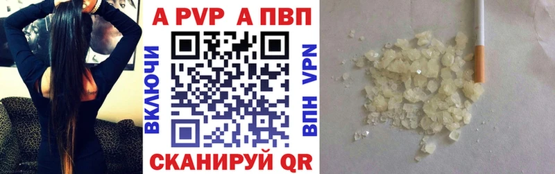 Марихуана Нюрба