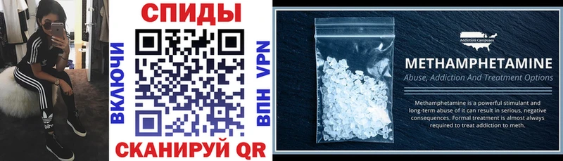закладки Нюрба Amphetamine 98%