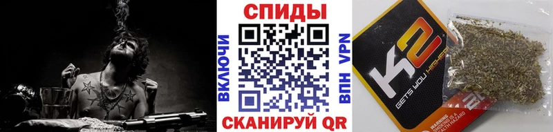 как найти наркотики  Нюрба  блэк спрут   БУТИРАТ оксибутират 