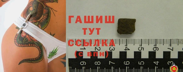 мяу мяу мука Новодвинск