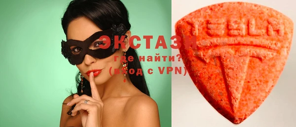 мяу мяу мука Новодвинск