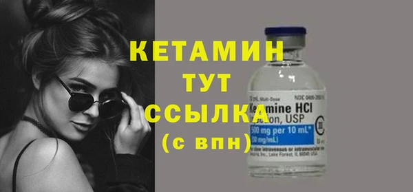 марихуана Новозыбков