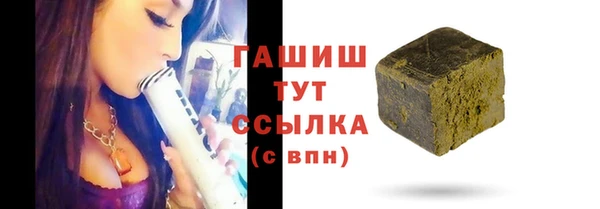 мяу мяу мука Новодвинск