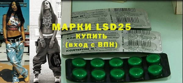 марихуана Новозыбков