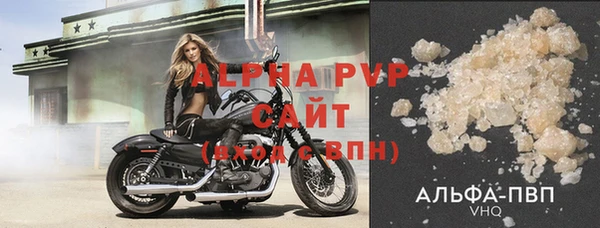 марихуана Новозыбков