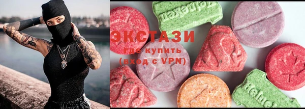 мяу мяу мука Новодвинск
