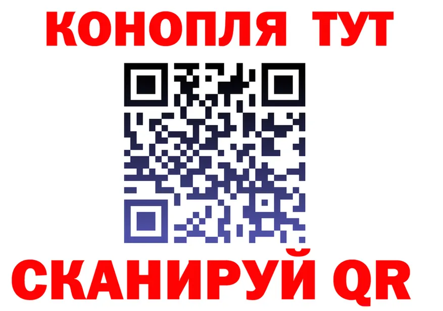 A-PVP СК ТОР shop блэк спрут Нюрба