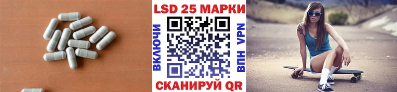 закладки  Нюрба  LSD-25 экстази ecstasy 