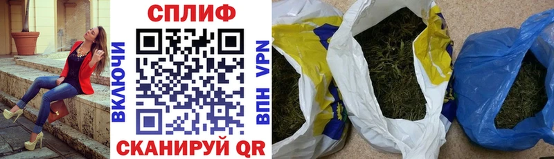 Конопля Bruce Banner  как найти закладки  Нюрба 